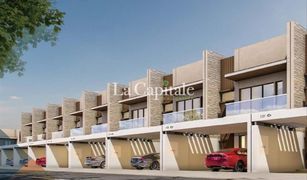 3 Bedrooms Townhouse for sale in District 7, Dubai MAG Eye