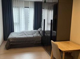 Studio Condo for rent at Life Asoke Hype, Makkasan, Ratchathewi