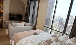 1 Bedroom Condo for sale in Suriyawong, Bangkok Ashton Silom