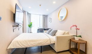 1 Bedroom Condo for sale in Wang Mai, Bangkok Klass Siam