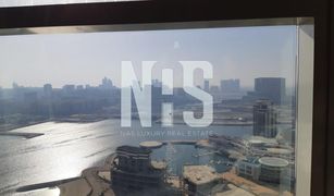 2 Bedrooms Apartment for sale in Marina Square, Abu Dhabi RAK Tower