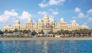 5 Habitaciones Villa en venta en The Crescent, Dubái Raffles The Palm