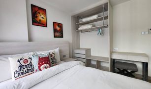 1 Bedroom Condo for sale in Nong Kae, Hua Hin Dusit D2 Residences