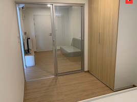 1 спален Кондо на продажу в Sena Eco Town Rangsit Station , Bang Phun, Mueang Pathum Thani, Патумтани, Таиланд