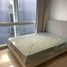 1 Bedroom Apartment for rent at Chateau In Town Ratchada 20, Sam Sen Nok