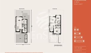 3 Schlafzimmern Reihenhaus zu verkaufen in Yas Acres, Abu Dhabi Noya 2