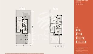 3 Bedrooms Townhouse for sale in Yas Acres, Abu Dhabi Noya 2