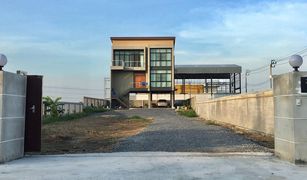 Studio Warehouse for sale in Lahan, Nonthaburi Pinthong Land Factory Mangkornthong 2