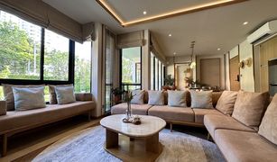 2 Bedrooms Condo for sale in Nong Kae, Hua Hin Sasara Hua Hin