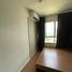 1 Schlafzimmer Wohnung zu verkaufen im Lumpini Park Rattanathibet-Ngamwongwan, Bang Kraso
