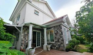 5 Bedrooms House for sale in Bang Bon, Bangkok Golden Prestige Ekachai - Wongwaen