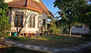 3 Bedrooms House for sale in Kham Yai, Ubon Ratchathani 