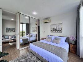 1 Bedroom Apartment for sale at Hill Myna Condotel, Choeng Thale, Thalang