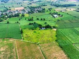  Land for sale in Don Kha, U Thong, Don Kha