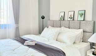 ขายบ้านเดี่ยว 3 ห้องนอน ใน บ้านแหวน, เชียงใหม่ ศุภาลัย พาร์ควิลล์ หางดง