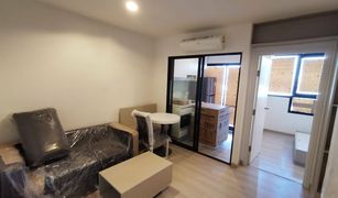 1 Bedroom Condo for sale in Bang Kraso, Nonthaburi Skyline Rattanathibet 
