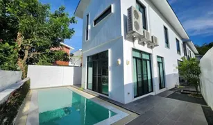 3 Bedrooms Villa for sale in Ko Kaeo, Phuket Mono Loft House Koh Keaw