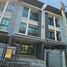 3 Bedroom Townhouse for sale at Baan Klang Muang Rattanathibet , Bang Kraso