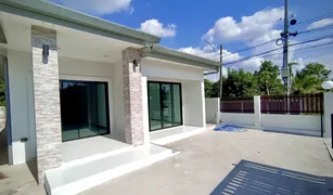清迈 San Kamphaeng 2 卧室 屋 售 