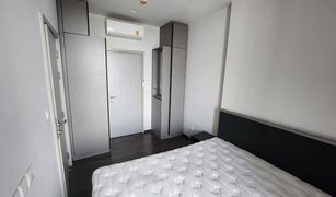 1 Bedroom Condo for sale in Khlong Tan, Bangkok Oka Haus