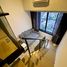 在Siamese Sukhumvit 87出售的1 卧室 公寓, Bang Chak, 帕卡隆, 曼谷
