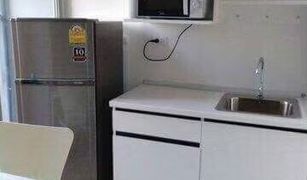 Studio Condo for sale in Bang Rak Phatthana, Nonthaburi Plum Condo Bangyai Station