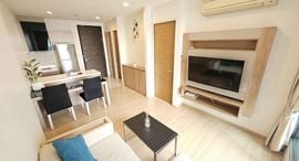 Available Units at Rhythm Sukhumvit 50