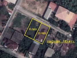  Land for sale in Don Mueang Airport, Sanam Bin, Tha Raeng