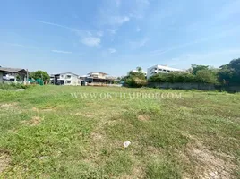  Grundstück zu verkaufen in Mueang Nonthaburi, Nonthaburi, Bang Kraso