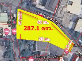  Grundstück zu verkaufen in Mueang Chiang Mai, Chiang Mai, Chang Khlan, Mueang Chiang Mai