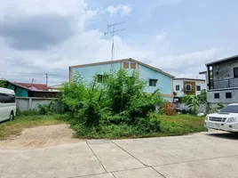 ขายที่ดิน ใน เมืองชลบุรี ชลบุรี, บ้านสวน