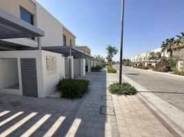 2 बेडरूम टाउनहाउस for sale at Al Zahia 4, Al Zahia