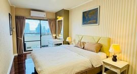 Citi Resort Sukhumvit 49 在售单元