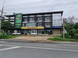 3,703 Sqft Office for sale in Thailand, Dao Rueang, Mueang Saraburi, Saraburi, Thailand