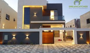 4 Bedrooms Villa for sale in , Ajman Al Yasmeen 1