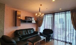 1 Bedroom Condo for sale in Chomphon, Bangkok The Issara Ladprao