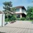 3 Bedroom Villa for sale at Suan Ake Lake Park VIlla, Khu Khot, Lam Luk Ka