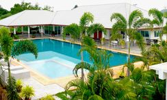 Fotos 3 of the Communal Pool at Natural Hill 2