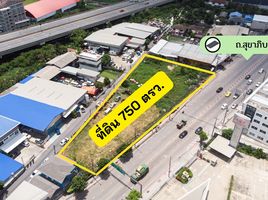  Land for sale in Bang Khen, Bangkok, Tha Raeng, Bang Khen