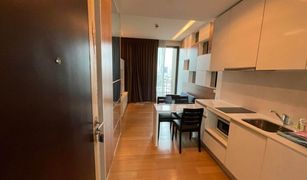 1 Bedroom Condo for sale in Chomphon, Bangkok Equinox Phahol-Vibha