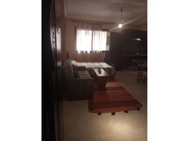 1 Bedroom Apartment for rent at Studio meublé à Guéliz, Na Menara Gueliz, Marrakech
