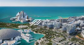 Unités disponibles à Saadiyat Grove