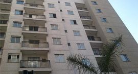 Available Units at Vila Alzira