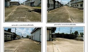 ขายคลังสินค้า N/A ใน กรอกสมบูรณ์, ปราจีนบุรี 