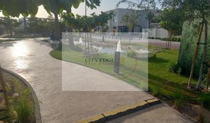 4 Bedrooms Townhouse for sale in Al Raqaib 2, Ajman Sharjah Sustainable City