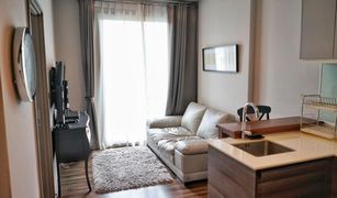 1 Bedroom Condo for sale in Khlong Tan Nuea, Bangkok Ceil By Sansiri