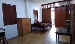 3 chambres Maison a vendre à Tha Chang, Chanthaburi 