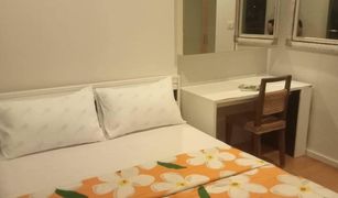 Studio Wohnung zu verkaufen in Chatuchak, Bangkok Wind Ratchayothin