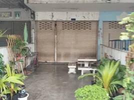  Whole Building for rent at Sinthanee 3, Nuan Chan