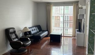 曼谷 Khlong Tan Nuea 49 Plus 1 卧室 公寓 售 